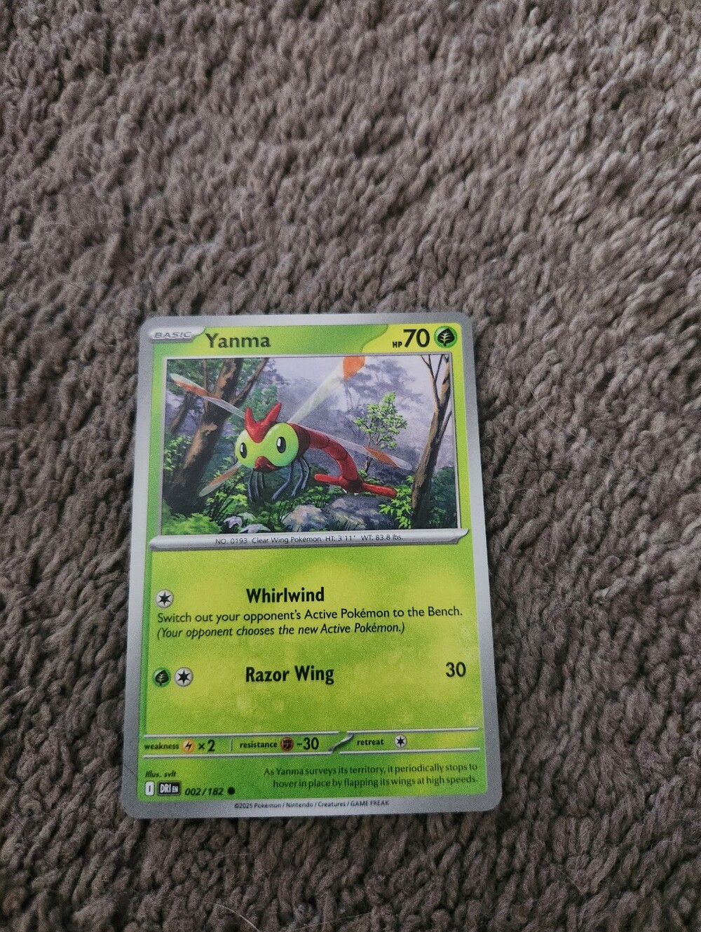 Yanma 002/182 Sv10: Destined Rivals Regular